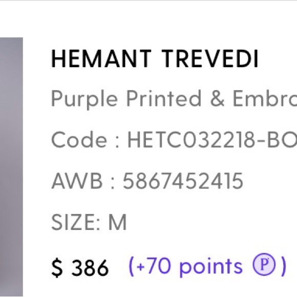 Sari & Corset two piece set. Dark purple & lilac contrast pattern. NWOT - Picture 7 of 7